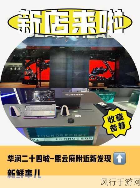 成品网站w灬62133-探索全新成品网站w灬62133，开启您的购物新体验！