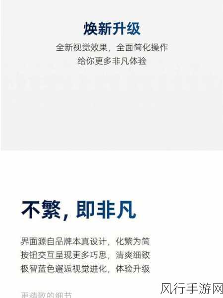 成品网站w灬62133-探索全新成品网站w灬62133，开启您的购物新体验！