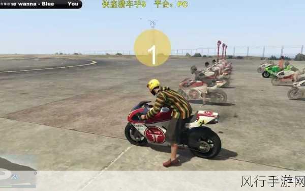 虚拟现实新纪元，GTA5风行云帮会影响力深度剖析