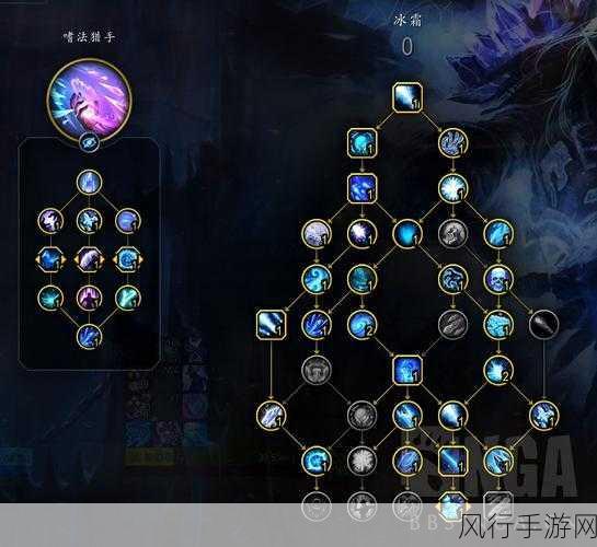 魔兽11.0武器附魔-魔兽世界11.0全新武器附魔系统详解与攻略