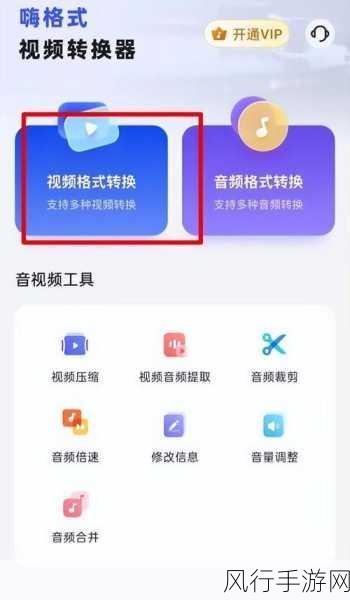 电脑看b站用什么分辨率-如何选择最佳分辨率以便在电脑上观看B站视频