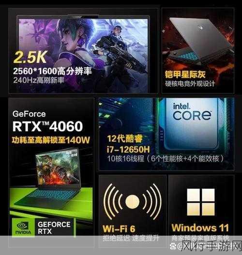 i512450能打暗区pc端吗-i5 12450处理器能否在PC端畅玩《暗区》游戏？