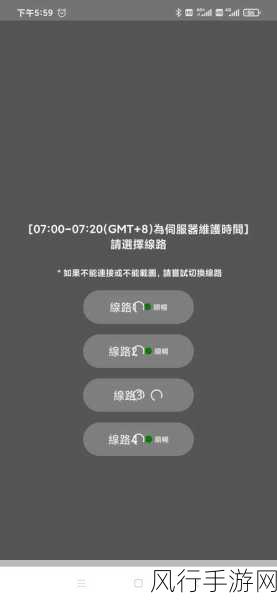 jmcomic下载1.7.0-全面解析jmcomic 1.7.0下载方法与使用技巧