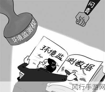 醉西游职业选择背后的经济考量与数据揭秘