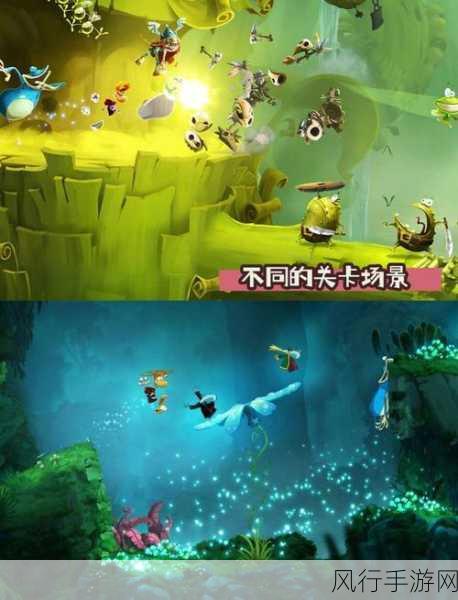 雷曼，起源——畅玩秘籍与全攻略指南