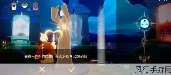 光遇矮人面具获取攻略，解锁财富与乐趣的双重密码