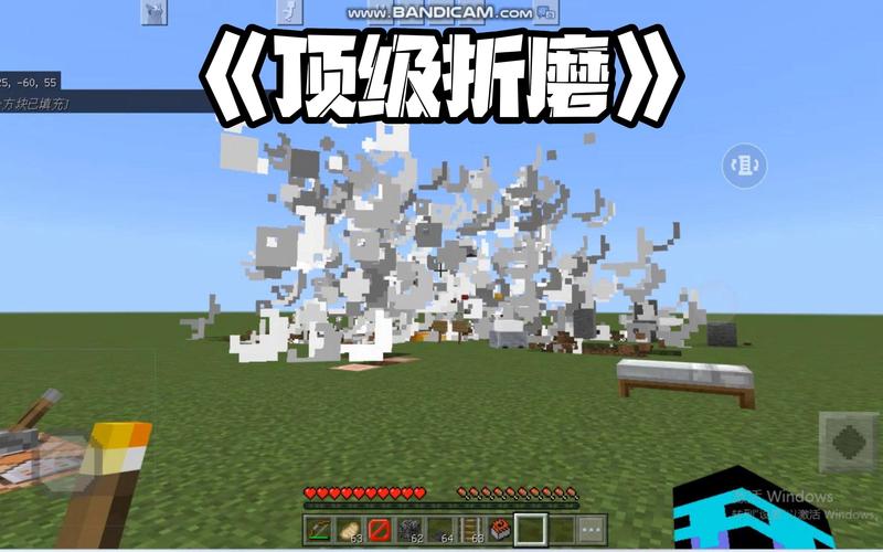 我的世界潜影盒制作秘籍,解锁高效存储新纪元