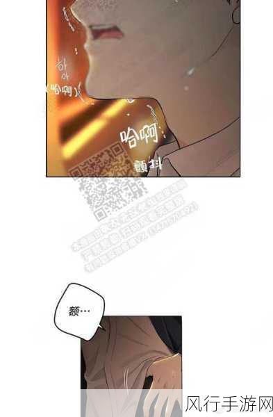 羞耻漫画官方在线阅读页面入口页面弹出-欢迎访问拓展羞耻漫画官方在线阅读页面,尽情享受精彩内容!
