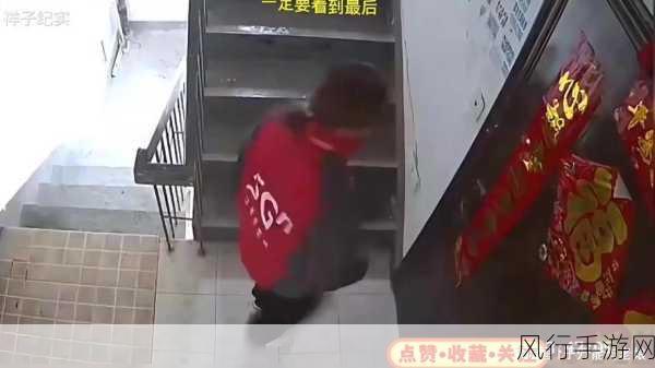 蘑菇黑料爆料-揭秘蘑菇黑料背后的真相与争议,揭露行业内幕