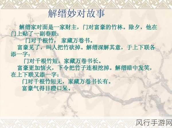 老少交HD老少配HD-老少交往的奇妙故事:跨越年龄界限的爱与情感