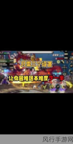 DNF40级冒险团构建成本,揭秘110级角色需求
