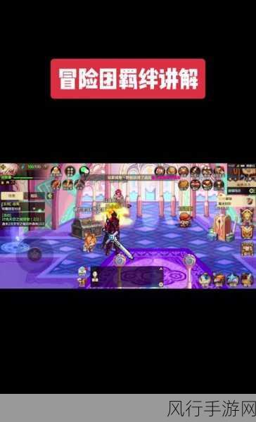 DNF40级冒险团构建成本,揭秘110级角色需求