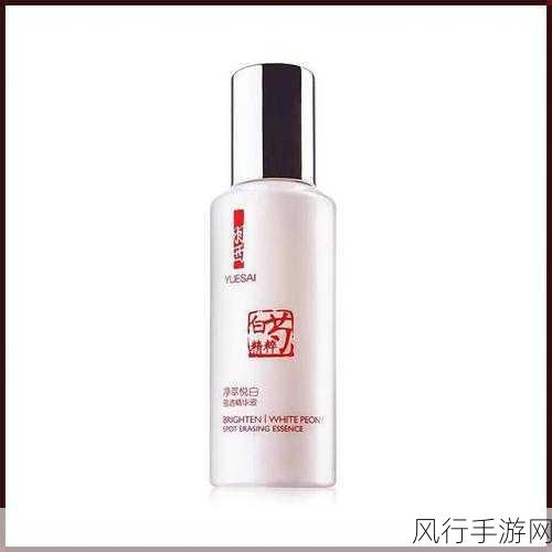 亚洲一区二区三区国产精华液_日韩精品无-探寻亚洲精华液的魅力:日韩精品护肤新体验