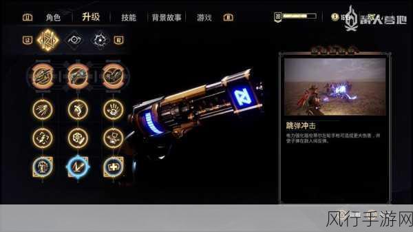 暗邪西部隐藏技能与皮肤获取途径全解析