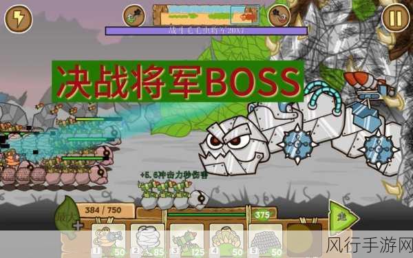 激战毛毛虫军团拍卖会-激战毛毛虫军团拍卖会：奇幻交易与策略对决之夜