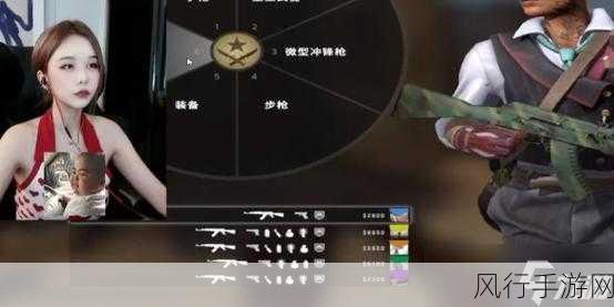 暴躁少女csgo人-暴躁少女的反击：在CSGO中逆风翻盘的激情之战