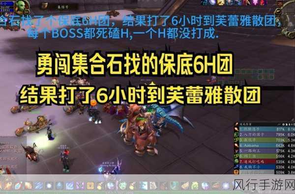 魔兽合法字符-魔兽世界：探索艾泽拉斯的无尽传奇与冒险之旅