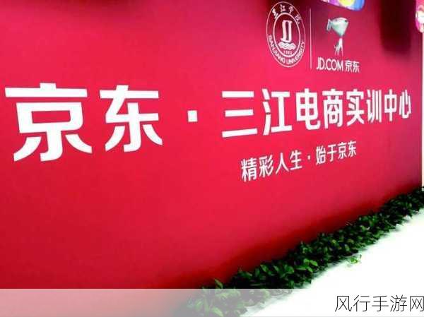 精东传媒泳久在线-精东传媒:全方位打造新颖数字内容平台,助力品牌传播。