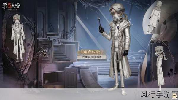 第五人格23赛季，深渊随从获取攻略与财经数据解析
