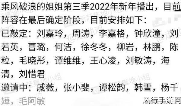 国产精品乱码一区二区三区软件-探索创新的国产精品乱码一区二区三区软件解决方案与应用前景