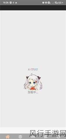 jmcomic.2.0.mic1.7.2安装包下载-JMComic 2.0 Mic版1.7.2安装包下载及使用指南分享