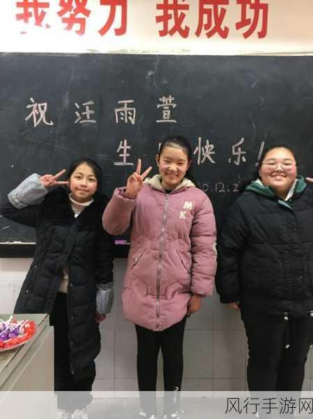 老中医给雨萱排阴毒-老中医为雨萱解毒养生,重获健康与活力