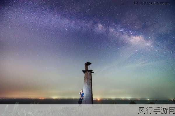 星空无线传媒mv剧梁佳-星空下的梦想旅程:梁佳与无线传媒的奇幻MV之旅