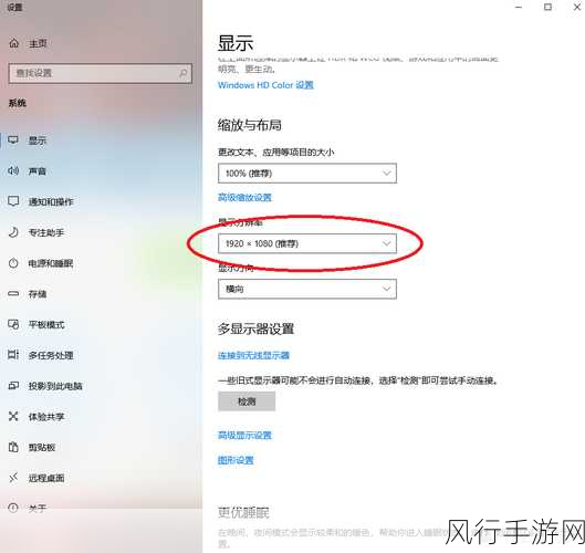显卡截图保存在哪-拓展显卡截图保存路径及方法详解指南