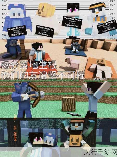 暴躁老外玩minecraft大型纪录片-暴躁老外Minecraft探险记：打造属于我们的奇幻世界