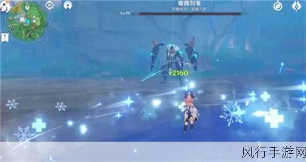 原神魔偶剑鬼隐藏成就深度剖析与攻略宝典