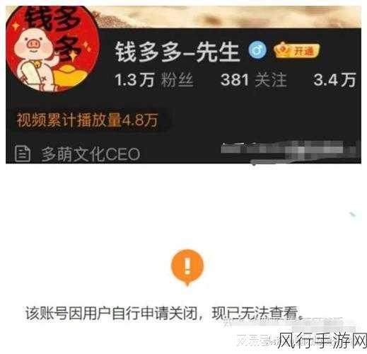 黑料 今日黑料-今日黑料曝光：揭秘娱乐圈不为人知的神秘内幕与丑闻！