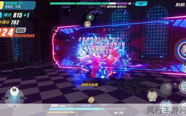 崩坏3盛夏海滨游乐园,解锁虚树神骸虚无主义的财富密码