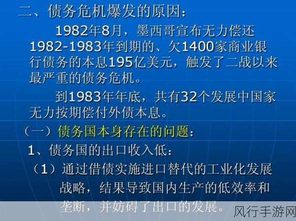 s货是不是又欠c了-拓展S货市场是否又将面临C方债务危机？