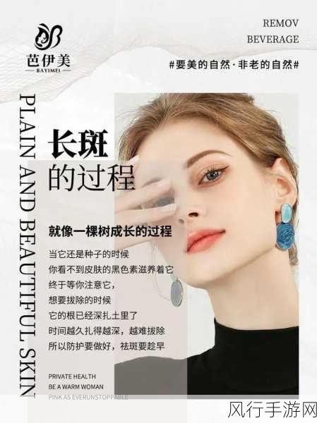 热点吃瓜 今日黑料-今日黑料大揭秘:明星背后不为人知的秘密曝光!