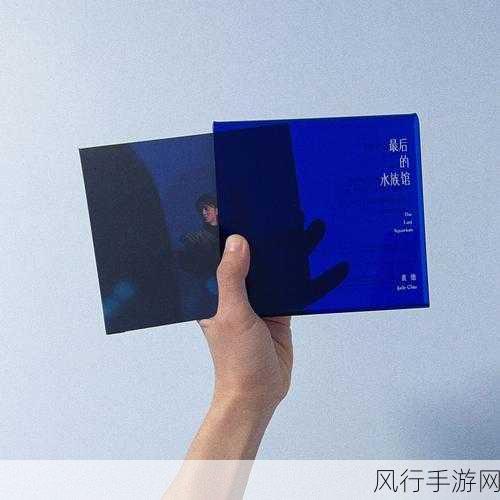 郭童童MSD-053-郭童童的奇妙冒险:寻找失落宝藏的旅程