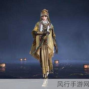 迦南永劫无间变装盛宴,解锁所有皮肤的经济秘籍