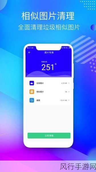 182TV在线观看线路二-畅享182TV在线观看线路二，尽情体验精彩内容与无限乐趣！