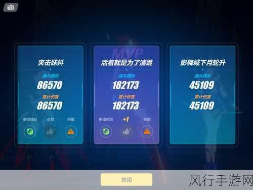 刺杀贼输出循环-优化刺杀贼输出循环,提高战斗效率的新策略探讨