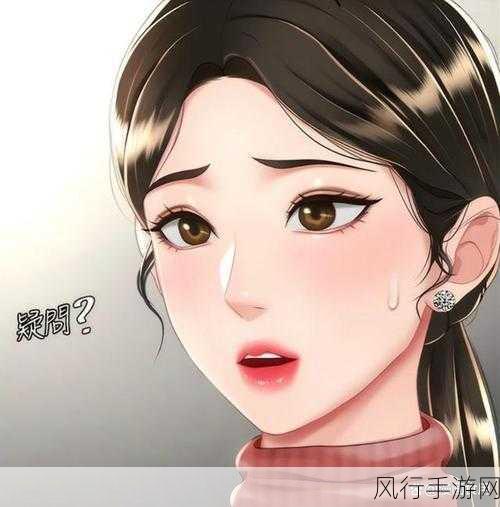 韩国漫画入口-探索韩国漫画新天地，尽享精彩故事与艺术魅力