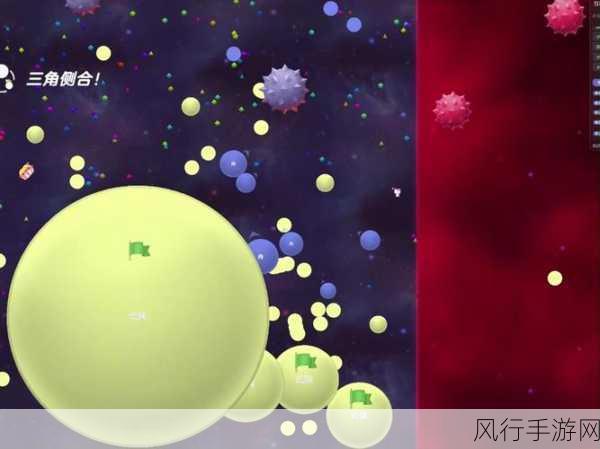 球球大作战复活节彩蛋攻略,精准策略助你赢取丰厚奖励