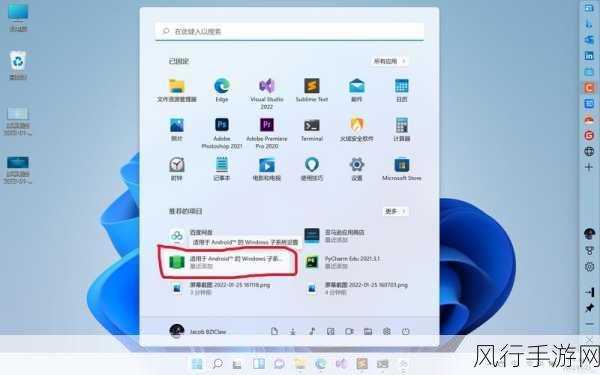 jmcicm2安装包安卓-如何成功拓展jmcicm2安装包以适配安卓系统使用