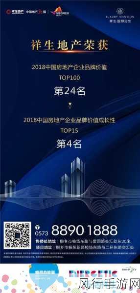 97精产国品-拓展97精产国品,助力品质生活新篇章
