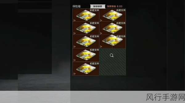 暗区突围多斯船票获取攻略,解锁财富与荣耀的钥匙