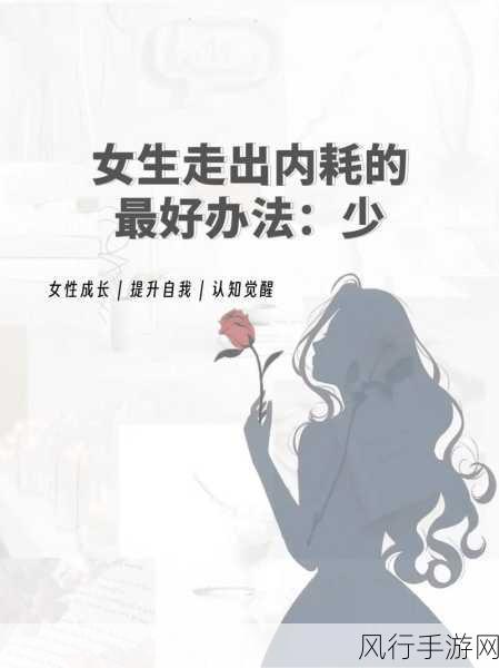 一边伸舌头一边快速喘气文字-伸展身躯,吐气如风,舌尖轻舞的瞬间释放压力
