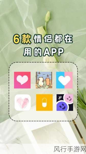 夜里18款禁用软件App-夜间禁止使用的18款软件App推荐及其影响分析