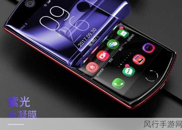 九色9t9t9-探索九色9t9t9的创意无限与多彩生活方式