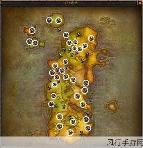 时光之穴飞行点-探索神秘的时光之穴,开启飞行点新篇章!