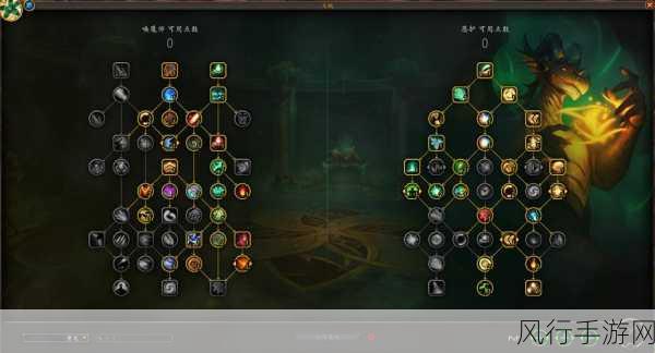 魔兽世界唤魔师护肩,深度剖析护甲效能与职业契合度