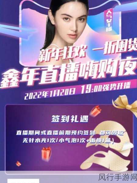 51兑换码2024-2024年拓展51兑换码：全新福利等你来领！