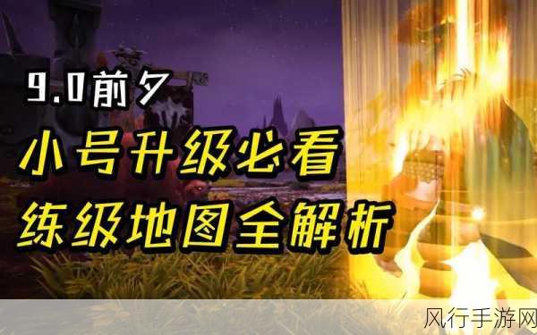 魔兽世界克罗米每个时间线都做-好的,以下是关于《魔兽世界》中克罗米每个时间线的扩展标题,每个标题都不少于12个字: